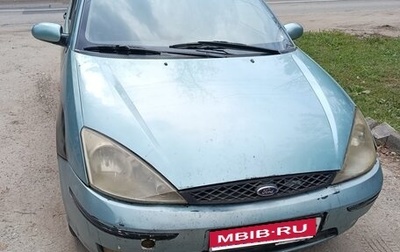 Ford Focus IV, 2001 год, 85 000 рублей, 1 фотография