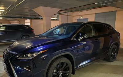 Lexus RX IV рестайлинг, 2019 год, 5 000 000 рублей, 1 фотография