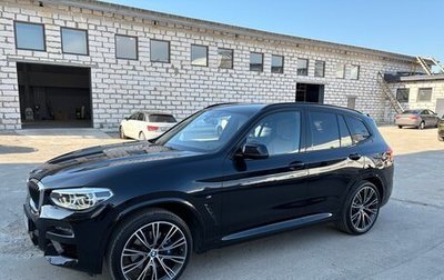 BMW X3, 2020 год, 4 950 000 рублей, 1 фотография