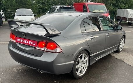 Honda Civic VIII, 2009 год, 900 000 рублей, 21 фотография