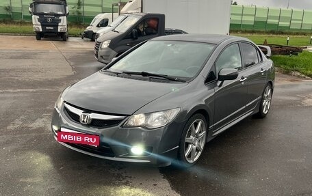 Honda Civic VIII, 2009 год, 900 000 рублей, 25 фотография