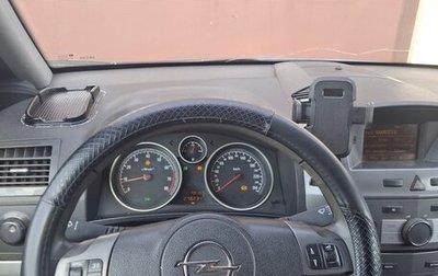 Opel Zafira B, 2007 год, 300 000 рублей, 1 фотография