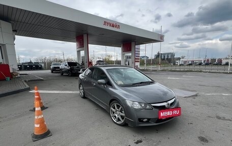 Honda Civic VIII, 2009 год, 900 000 рублей, 28 фотография