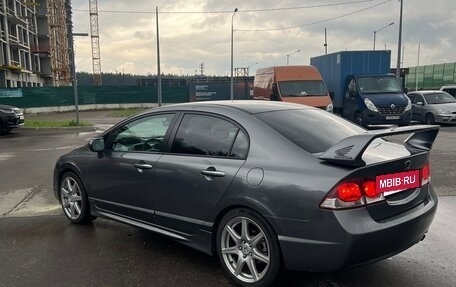 Honda Civic VIII, 2009 год, 900 000 рублей, 32 фотография