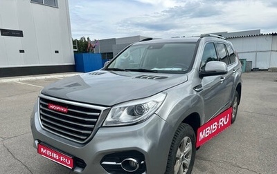 Haval H9 I рестайлинг, 2022 год, 2 796 000 рублей, 1 фотография