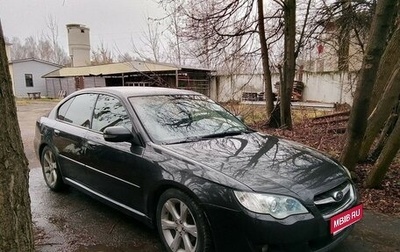 Subaru Legacy IV, 2007 год, 500 000 рублей, 1 фотография