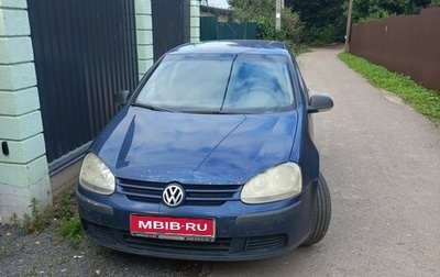 Volkswagen Golf V, 2007 год, 350 000 рублей, 1 фотография