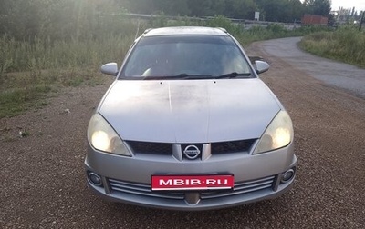 Nissan Wingroad III, 2002 год, 170 000 рублей, 1 фотография