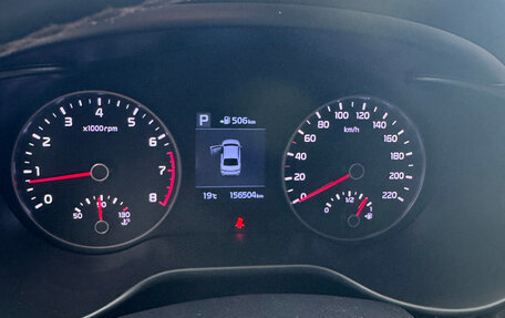 KIA Rio IV, 2017 год, 1 200 000 рублей, 7 фотография