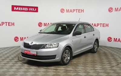 Skoda Rapid I, 2017 год, 1 189 000 рублей, 1 фотография