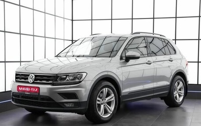 Volkswagen Tiguan II, 2020 год, 2 689 000 рублей, 1 фотография