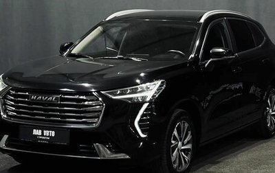 Haval Jolion, 2023 год, 1 750 000 рублей, 1 фотография