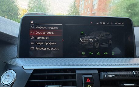 BMW X3, 2020 год, 4 950 000 рублей, 5 фотография