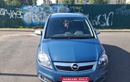 Opel Zafira B, 2007 год, 300 000 рублей, 8 фотография