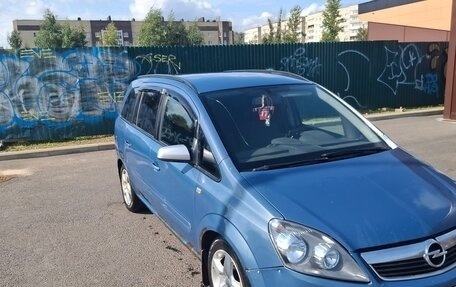 Opel Zafira B, 2007 год, 300 000 рублей, 7 фотография