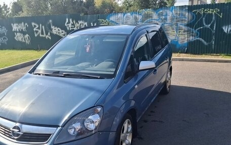 Opel Zafira B, 2007 год, 300 000 рублей, 6 фотография