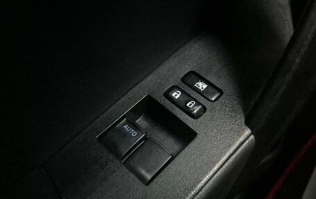 Toyota Corolla, 2016 год, 997 000 рублей, 11 фотография