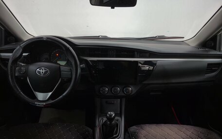 Toyota Corolla, 2016 год, 997 000 рублей, 13 фотография