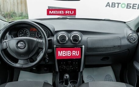 Nissan Almera, 2013 год, 650 000 рублей, 12 фотография