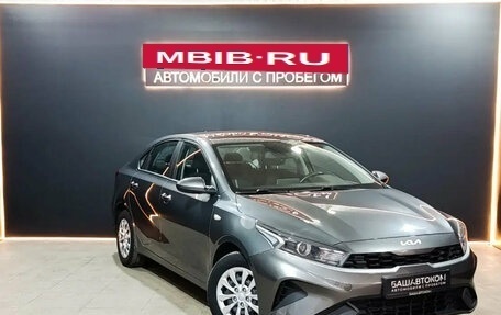 KIA Cerato IV, 2022 год, 2 130 000 рублей, 3 фотография
