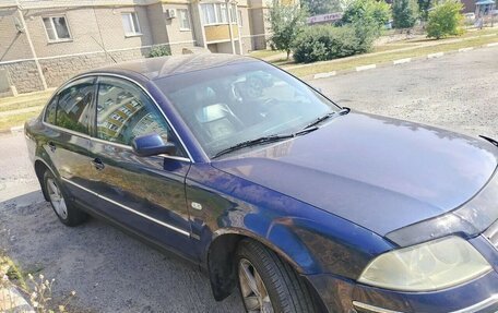 Volkswagen Passat B5+ рестайлинг, 2001 год, 420 000 рублей, 3 фотография