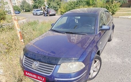 Volkswagen Passat B5+ рестайлинг, 2001 год, 420 000 рублей, 13 фотография