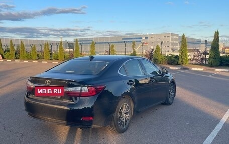 Lexus ES VII, 2016 год, 2 400 000 рублей, 3 фотография