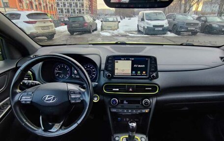 Hyundai Kona I, 2020 год, 1 850 000 рублей, 22 фотография