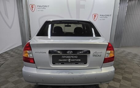 Hyundai Accent II, 2009 год, 465 000 рублей, 3 фотография