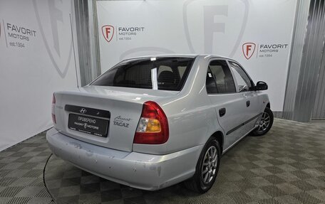 Hyundai Accent II, 2009 год, 465 000 рублей, 6 фотография