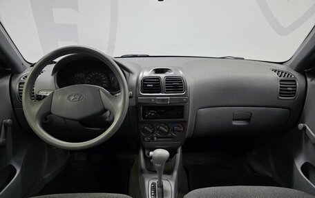 Hyundai Accent II, 2009 год, 465 000 рублей, 7 фотография