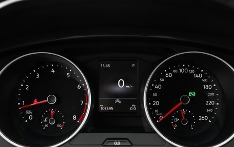 Volkswagen Tiguan II, 2020 год, 2 689 000 рублей, 13 фотография