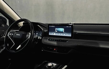 Haval Jolion, 2023 год, 1 750 000 рублей, 13 фотография