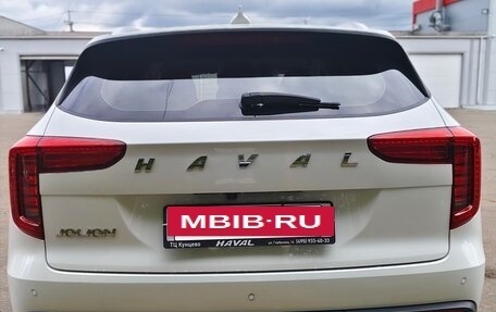 Haval Jolion, 2023 год, 2 000 000 рублей, 4 фотография