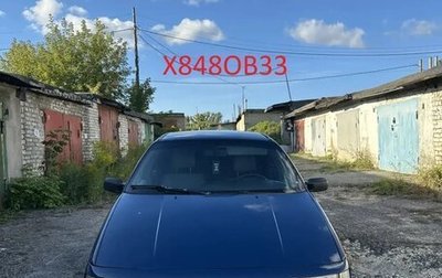 Volkswagen Passat B3, 1990 год, 115 000 рублей, 1 фотография