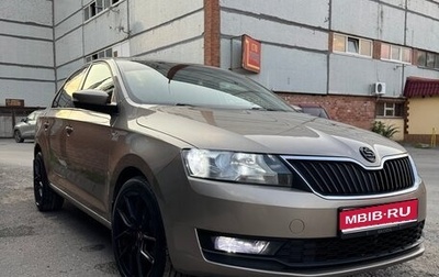 Skoda Rapid I, 2019 год, 1 480 000 рублей, 1 фотография