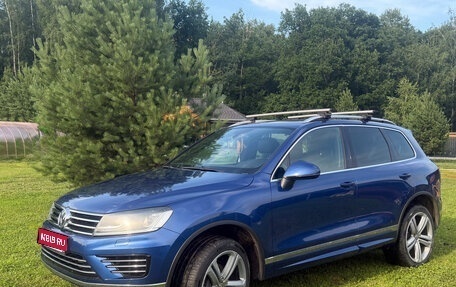 Volkswagen Touareg III, 2016 год, 3 500 000 рублей, 1 фотография