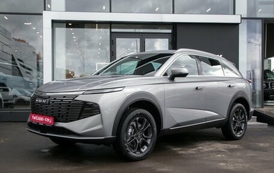 Haval F7, 2026 год, 3 399 000 рублей, 1 фотография