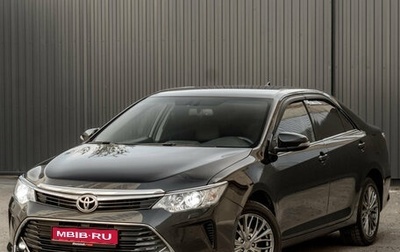 Toyota Camry, 2017 год, 2 385 000 рублей, 1 фотография