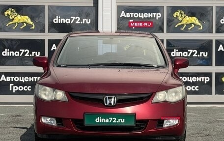 Honda Civic VIII, 2007 год, 630 000 рублей, 2 фотография