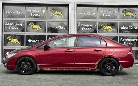 Honda Civic VIII, 2007 год, 630 000 рублей, 8 фотография