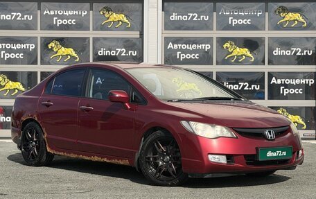 Honda Civic VIII, 2007 год, 630 000 рублей, 3 фотография