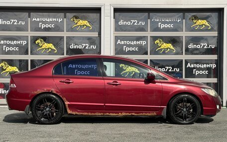 Honda Civic VIII, 2007 год, 630 000 рублей, 4 фотография