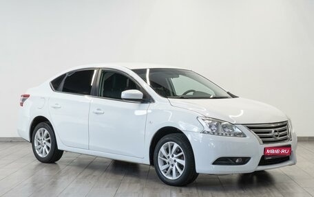 Nissan Sentra, 2014 год, 1 049 000 рублей, 1 фотография