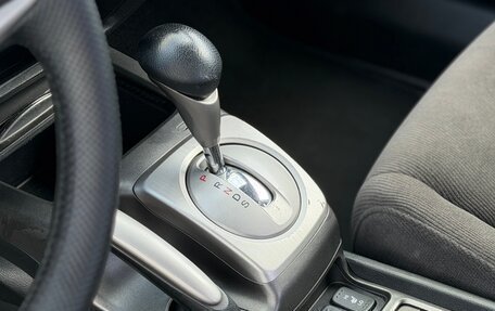 Honda Civic VIII, 2007 год, 630 000 рублей, 18 фотография