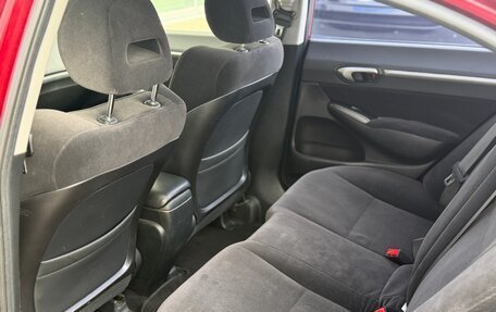Honda Civic VIII, 2007 год, 630 000 рублей, 20 фотография