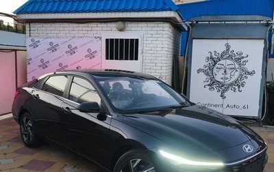 Hyundai Elantra, 2026 год, 2 150 000 рублей, 1 фотография