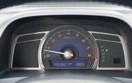 Honda Civic VIII, 2007 год, 630 000 рублей, 15 фотография