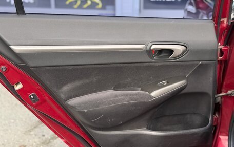 Honda Civic VIII, 2007 год, 630 000 рублей, 19 фотография