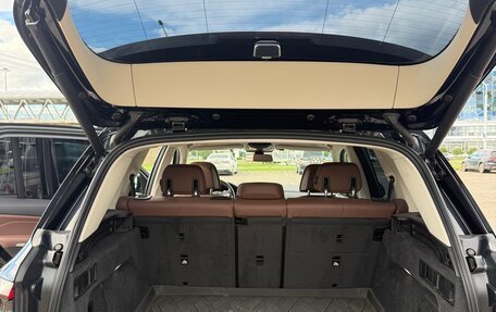 BMW X5, 2019 год, 6 500 000 рублей, 9 фотография